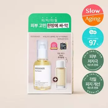 Mixsoon Бобовая эссенция 50 мл (+Эссенция центеллы азиатской 20 мл)