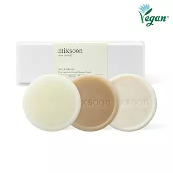 mixsoon Дорожный набор Kong/Bean SET