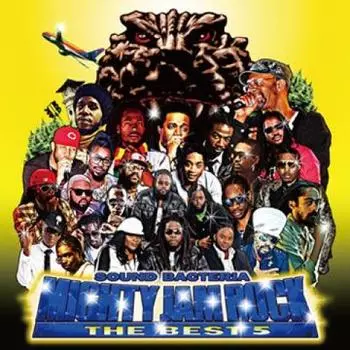 Микстейп CD MIGHTY JAM ROCK Mighty Jam Rock The Best 5 MJRCDB05 Mighty Jam Rock 2014 Япония Японская Клубная Музыка