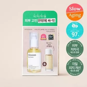 Mixun соевая эссенция 50мл особенная (+20 мл эссенции центеллы азиатской в подарок), Корейская косметика знаменитостей