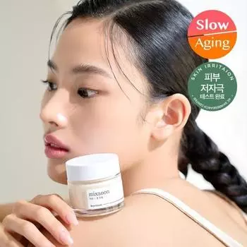 Mixun Соевый крем 50мл, Корейская косметика