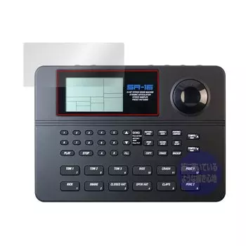 Miyabix ALESIS writing experience Улучшенное качество письма Защитная пленка Сделано в Японии Бумага OverLay SR-16 Похожая на бумагу Защита от отпечатков пальцев Защита от пузырей