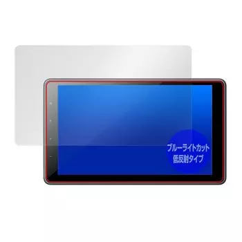 Miyabix Pioneer carrozzeria 1D Основной блок Защитная пленка с низким уровнем отражения синего света Сделано в Японии DMH-SF500