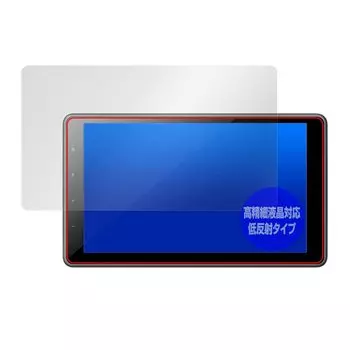 Miyabix Pioneer Carrozzeria 1DIN Головное устройство DMH-SF500 Защитная пленка высокой четкости с антибликовым покрытием, устойчивая к отпечаткам пальцев и образованию пузырей, Сделано в Японии