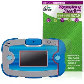 Miyabix Сделано в Японии Щенячий патруль Щенячий патруль для игр и игр, замечательная подкладка Paw Pad, совместимая с защитной пленкой, амортизирующий блеск, антибактериальное покрытие