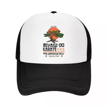 Miyagi Do Karate Distress Karate Kid Cobra Kai Trucker Hat Регулируемая бейсболка для взрослых WoUnisex Спортивные кепки Snapback унисекс Trucker Hat