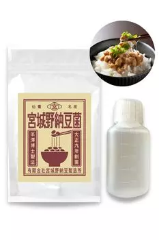 Miyagino Natto Seisakusho Natto Bacillus Natto Жидкий тип ручной работы 100 мл Для 50 кг сушеных соевых бобов без измерения (100 кг натто) (чашка 100 мл)
