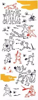 Miyamoto Kenema Chusen Tenugui Hand Baseball 35 x 50078 (Japanese Towel), Design, 90cm,