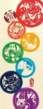 Miyamoto Kenema Japanese Hand Auspicious Seven Lucky Interior Display 36 x 51176 Miyamoto-Towel Towel, Ch-dyed, Gods, Tapestry, 90cm,