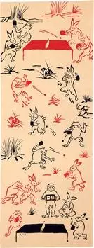 Miyamoto Kenema Tenugui 35 x 90cm 50079 Ch-dyed (Table Tennis)