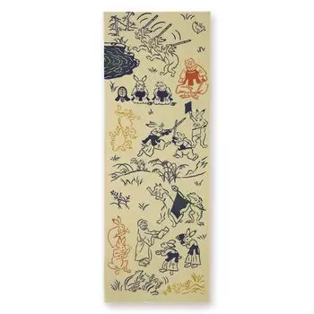 Miyamoto Kenema Tenugui Kendo Towel 50242 35 x 90 cm Ch-dyed Approx.