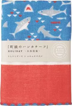 Miyamoto Made in Japan Полотенце Носовой платок Марля Детский Городок Носовой платок Аквариумный выпуск Акула 25 x 25 см 02454 Женский Для Девочек