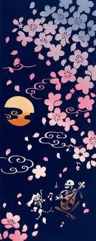 Miyamoto Towel Kenema Hand Towel Skeleton Playing the Biwa Impermanence -