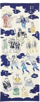 Miyamoto Towel Kenema Tenugui Dyed Hand Waraku Edo Worker 36 x 90cm Towel, Design,