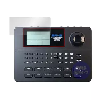 Miyavix ALESIS Ударопоглощающая антибактериальная защитная пленка с низким коэффициентом отражения, изготовленная в Японии, поглотитель SR-16, против отпечатков пальцев, против пузырей