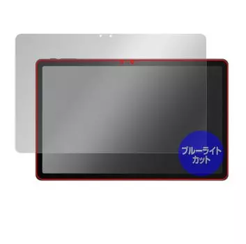 Miyavix ALLDOCUBE iWork GT Blue Light Cut Protective Film Made in Japan OverLay Eye Protector Безопасный для глаз