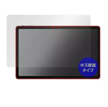 Miyavix ALLDOCUBE iWork GT Защитная пленка для устранения царапин, сделанная в Японии OverLay Magic Anti-Fingerprint Anti-Bubble