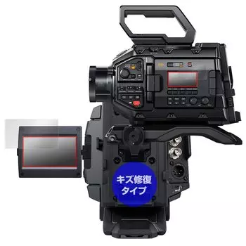 Miyavix Blackmagic Design Blackmagic URSA Broadcast G2 Защитная пленка для устранения царапин, сделанная в Японии OverLay Magic Anti-Fingerprint Anti-Bubble