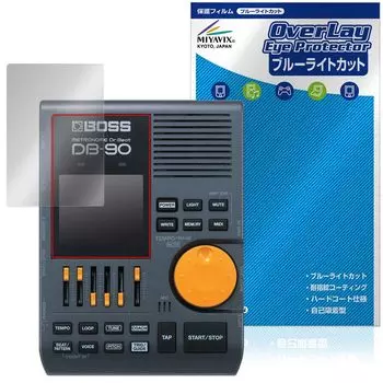Miyavix BOSS Metronome Beat совместимая защитная пленка Blue Light Cut Сделано в Японии Dr.. DB-90 Безопасен для глаз