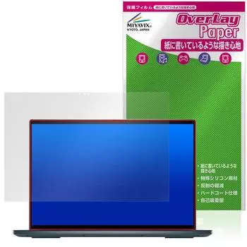Miyavix DELL Inspiron 16 серии 7000 Модель с возможностью записи Улучшенное качество записи Защитная пленка Сделано в Японии 2-в-1(7620) OLED-UHD Бумага как