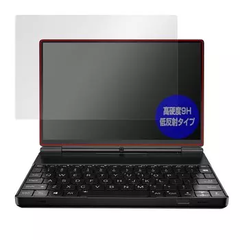 Miyavix GPD WIN Max 2 Первоначальная партия для плоского стекла ПЭТ 9H Защитная пленка с низким отражением Твердость эквивалентна закаленному стеклу Принимает высокую твердость 9H