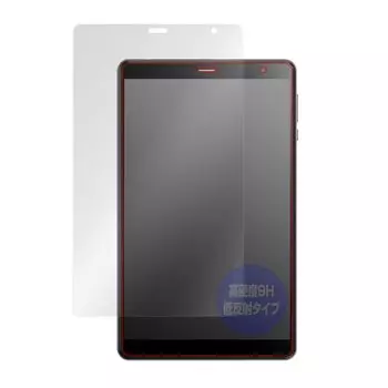 Miyavix HEADWOLF FPad 2 изготовлен из защитной пленки PET 9H с низким коэффициентом отражения, твердость которой эквивалентна твердости закаленного стекла, материал высокой твердости 9H изготовлен из