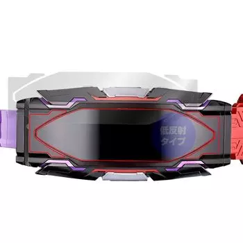 Miyavix Kamen Rider Geets Transformation Belt для водителя DX Vision Защитная пленка Сделано в Японии OverLay Plus Антибликовое покрытие с защитой от отпечатков пальцев