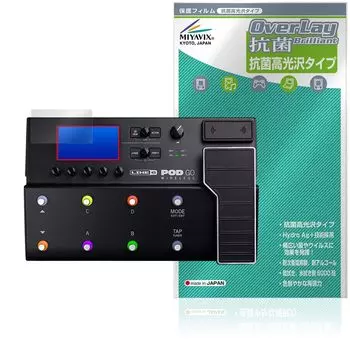 Miyavix Line 6 POD Go Go совместимая защитная пленка антибактериальная антивирусная глянцевая сделано в Японии беспроводной/POD