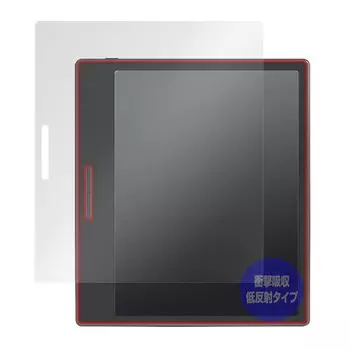 Miyavix ONYX BOOX Leaf2 Модель черного цвета Ударопоглощение Низкое отражение Антибактериальная защитная пленка Сделано в Японии Поглощающий слой Анти-отпечатки пальцев