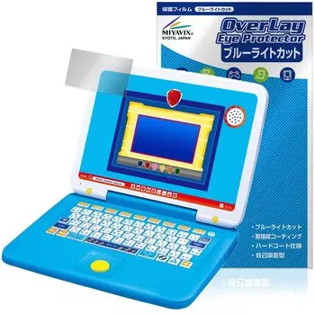 Miyavix Paw Patrol Dispatch с мышкой Pawfect PC Совместимая защитная пленка Blue Light Cut Glossy Сделано в Японии изменить! Безопасно для глаз