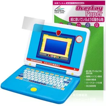 Miyavix Paw Patrol Dispatch с мышкой Совместимо с Pawfect Protective Улучшает письмо Ощущение, будто сделано в Японии! ПК, пленка, ощущение, бумага,