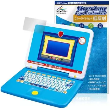 Miyavix Paw Patrol Dispatch с мышкой Совместимо с Pawfect PC Защитная пленка Отсекает синий свет Низкое отражение Приятно для глаз Сделано в Японии