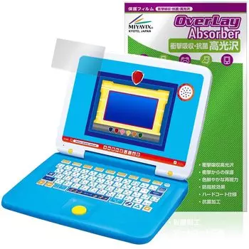 Miyavix Paw Patrol Dispatch с мышкой Совместимо с Pawfect Protective Shock Сделано в Японии изменить! ПК, пленка, абсорбция, глянец, антибактериальный,