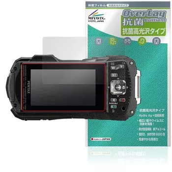 Miyavix PENTAX совместимая защитная пленка антибактериальная антивирусная глянцевая сделано в Японии WG-90