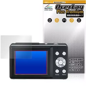 Miyavix Ultra Low Reflection High Transmission Kenko совместимая с цифровой камерой защитная пленка с высоким разрешением совместимая с внутренней обработкой KC-AF11