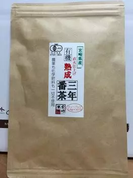 Miyazaki Sabo JAS состаренные сумки банча х (органическое сертифицированное выращивание без пестицидов), 3-летний (чай 1,8г 25)
