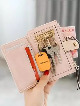 MIYIN FashionWomen s Portable Car Keychain Key Protection Case PU Leather Multifunctional Change/Credit Card/Key Storage Wallet