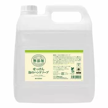 MIYOSHI коммерческое использование мыла Miyoshi мыло без добавок пена для рук 4л