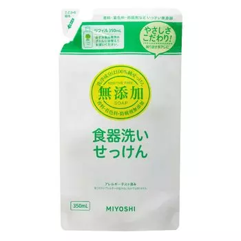 MIYOSHI мыло для мытья посуды, сменный блок, 350 мл, без добавок