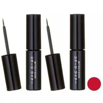 Miyoshi stage liner set of 2