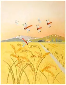 MIYUKI Bead Kit Bead Decor Red Dragonfly (September) BHD-157