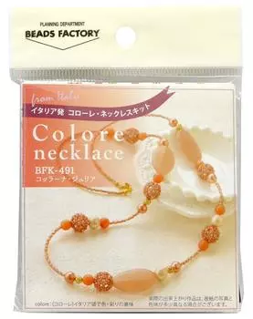 MIYUKI Colore Necklace Kit Collana Giulia BFK-491