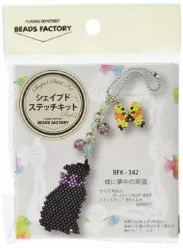MIYUKI Shaped Stitch Kit Black cat obsessed with butterflies BFK-342 чёрный