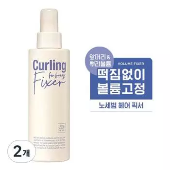Мизансцена Curling Matte Volume Fixer для волос, 200мл, 2 шт.