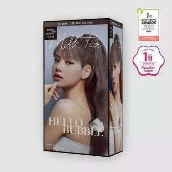 Мизансцена: двойной план Hello Bubble (Темно-пепельный, молочно-серый чай) 5A dark ash double plan