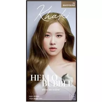 Мизансцена Hello Bubble Dye, 7K Ash Khaki Brown, 1 корейский уход за волосами