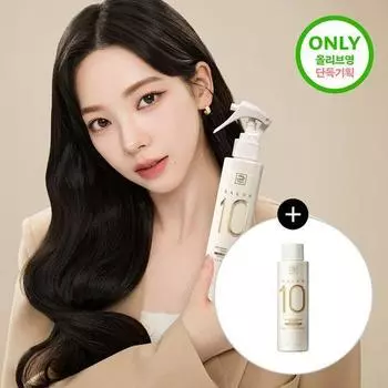 Мизансцена Salon 10 No-Wash Extreme Damage Ampoule Treatment 200мл+70мл эксклюзивный план [Refill gift] 200+70