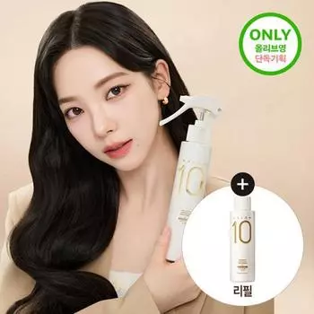 Мизансцена Salon 10 No-Wash Extreme Damage Ampoule Treatment 200мл+70мл эксклюзивный план [Refill gift] 200+70