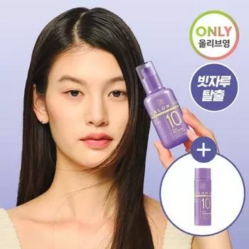 Мизансцена Salon 10 Professional Cica Ceramine Oil Serum, 60 мл, специальный набор (+25мл)
