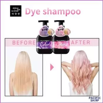 [Мизансцена] ШАМПУНЬ HELLO BUBBLE COLOR 400мл (Розовый, Фиолетовый) 2type Pink 400ml
